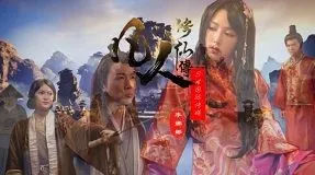 Poster of Anh thợ sửa ông nước số hưởng