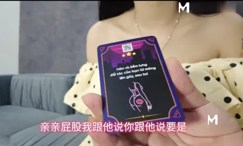 Poster of Em gái Việt sang trung quốc chơi bị thằng đầu hối dụ địt quay clip sex