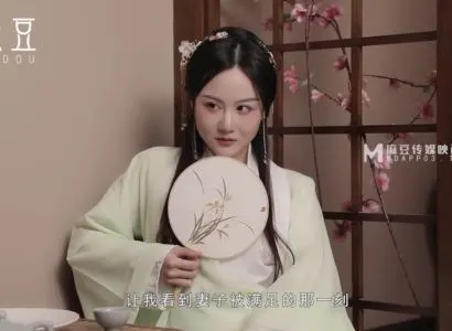 Poster of Em trai vua bị hoàng hậu vụng trộm