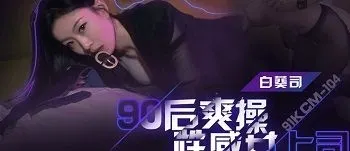 Poster of Giúp đỡ bạn thân khi đang say ngoài đường
