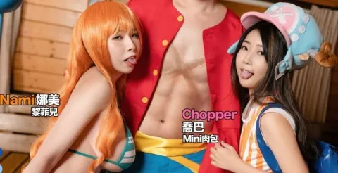 Poster of Nami và Chopper với One Piece giữa Luffy sex