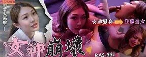 Poster of Nữ sinh đa tình gặp ai cũng yêu