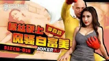 Poster of Vợ bán thân 1 tháng vì thương chồng nợ nần